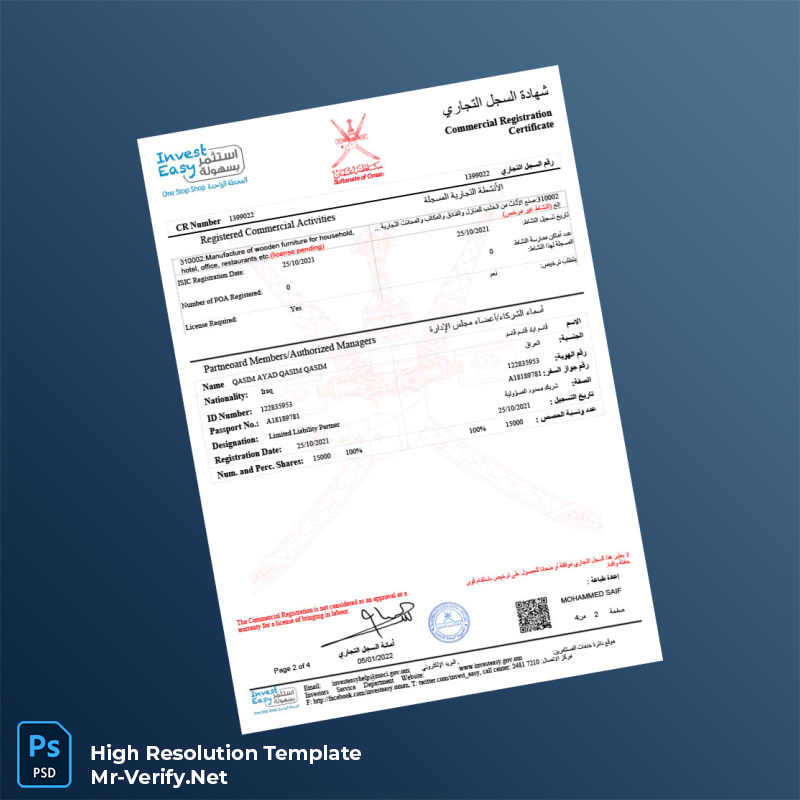Oman Ministry of Commerce Editable Commercial Registration Certificate Word and Pdf Template 4 page Oman Ministry of Commerce Editable Commercial Registration Certificate Word and Pdf Template 4 page