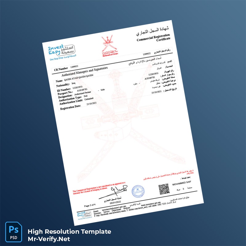 Oman Ministry of Commerce Editable Commercial Registration Certificate Word and Pdf Template 4 page Oman Ministry of Commerce Editable Commercial Registration Certificate Word and Pdf Template 4 page