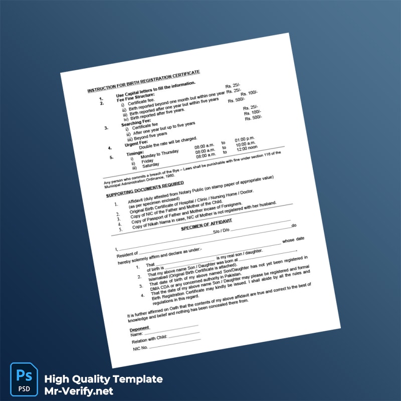 Pakistan Capital Development Authority Editable Birth Registration Application Template in Word and PDF formats 3 page Pakistan Capital Development Authority Editable Birth Registration Application Template in Word and PDF formats 3 page
