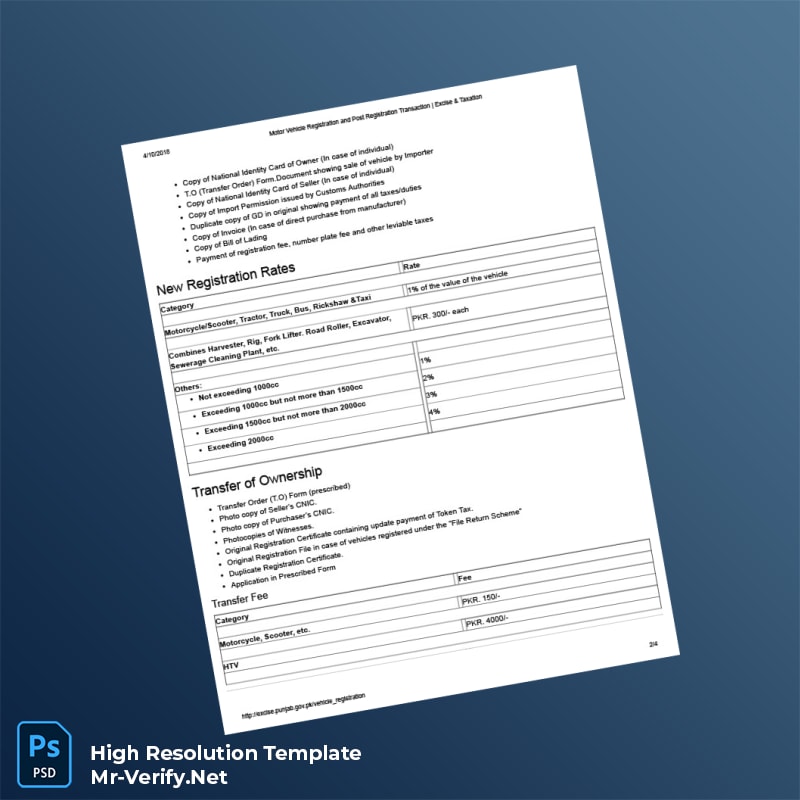 Pakistan Excise and Taxation Department Motor Vehicle Registration Certificate Word and Pdf Template 4 page Pakistan Excise and Taxation Department Motor Vehicle Registration Certificate Word and Pdf Template 4 page