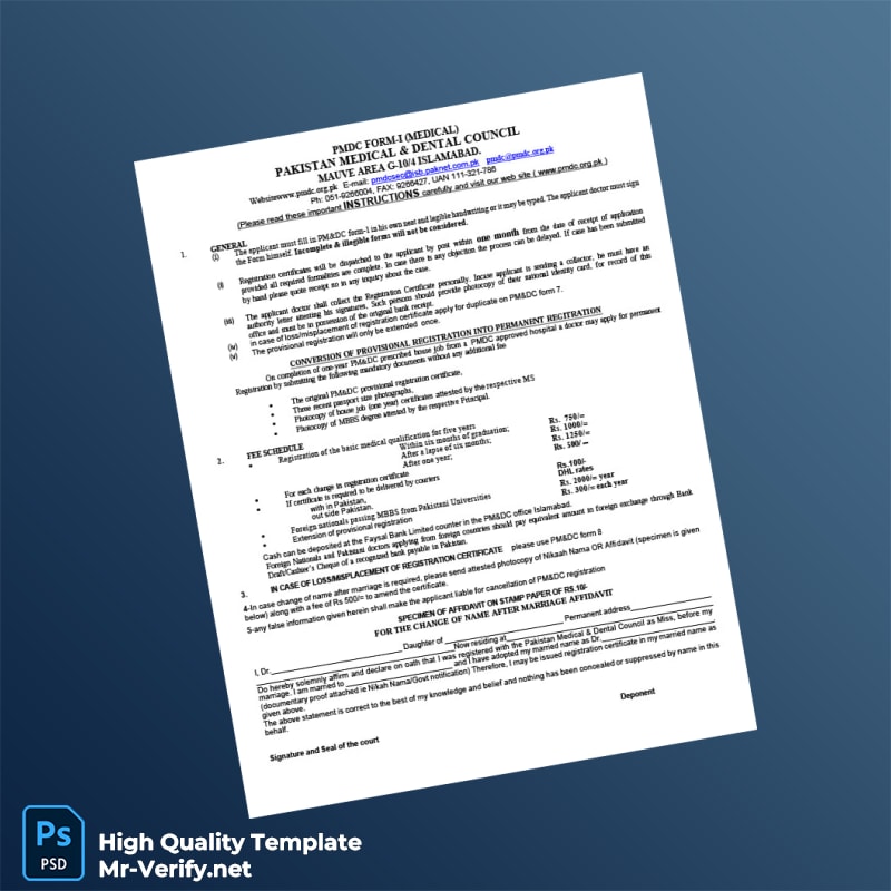 Pakistan Medical Dental Council Provisional Registration Certificate Template in Word and PDF formats 3 page Pakistan Medical Dental Council Provisional Registration Certificate Template in Word and PDF formats 3 page