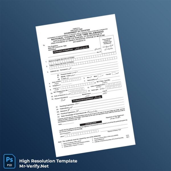 Editable Pakistan National Council for Tibb Registration Certificate Word and Pdf Template 2 page Editable Pakistan National Council for Tibb Registration Certificate Word and Pdf Template 2 page