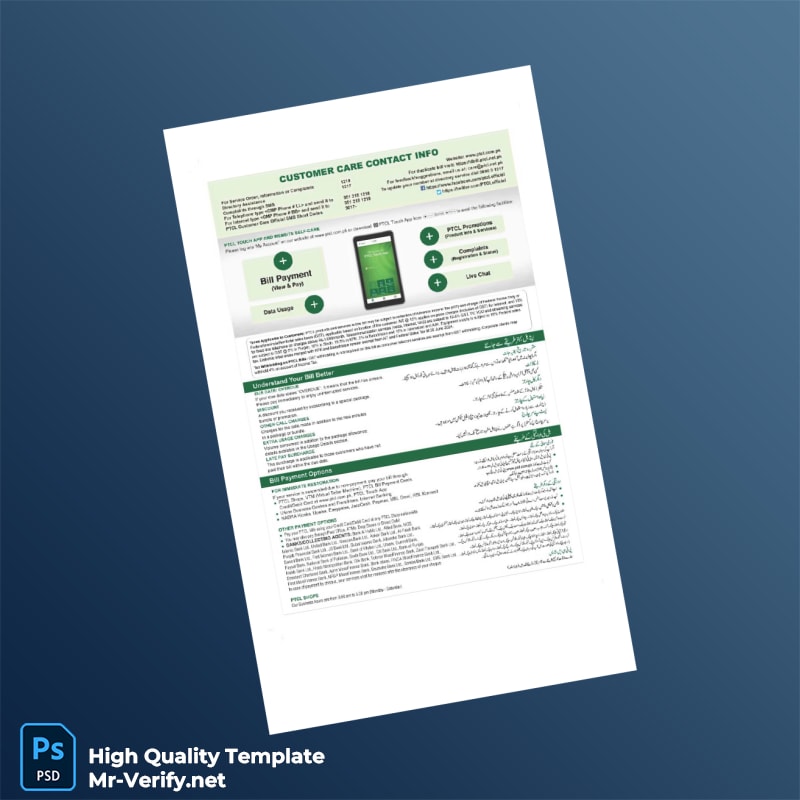 Pakistan PTCL Invoice Template in Word and PDF formats 2 page Pakistan PTCL Invoice Template in Word and PDF formats 2 page