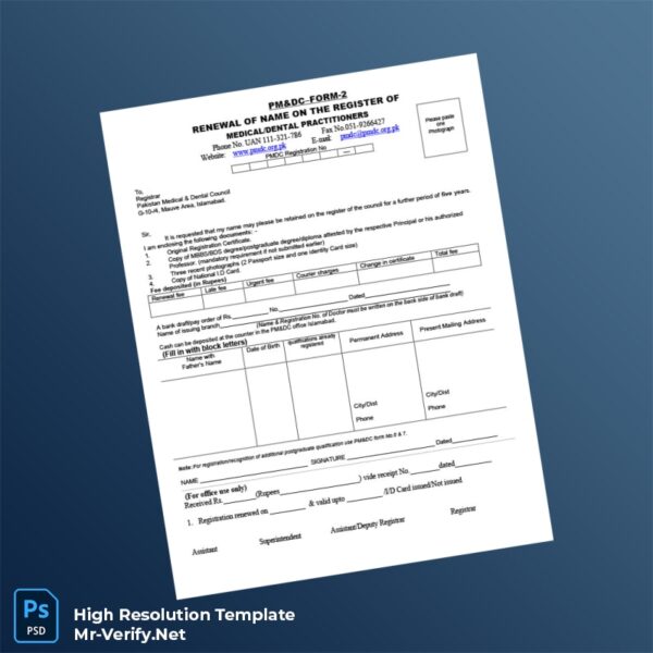 Editable Pakistan Pakistan Medical Dental Council Business Registration Certificate Word and Pdf Template 2 page