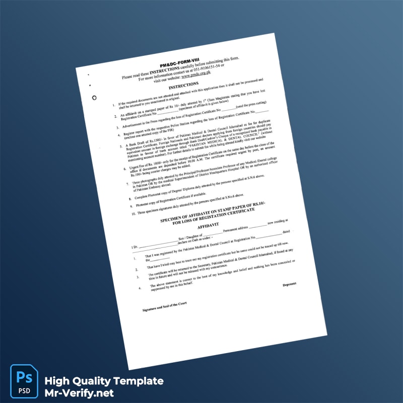 Pakistan Pakistan Medical Dental Council Duplicate Registration Certificate Template in Word and PDF formats 2 page Pakistan Pakistan Medical Dental Council Duplicate Registration Certificate Template in Word and PDF formats 2 page