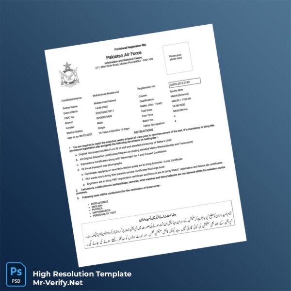 Editable Pakistan Provisional Registration Slip Word and Pdf Template Editable Pakistan Provisional Registration Slip Word and Pdf Template