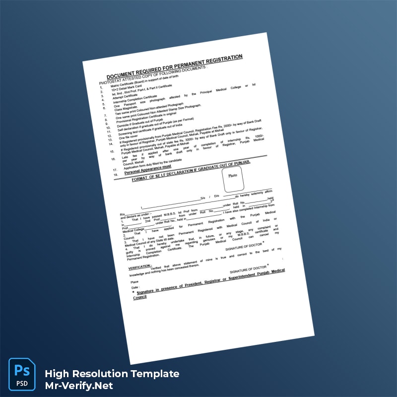 Editable Pakistan Punjab Medical Council Application Form for Permanent Registration Word and Pdf Template 6 page Editable Pakistan Punjab Medical Council Application Form for Permanent Registration Word and Pdf Template 6 page