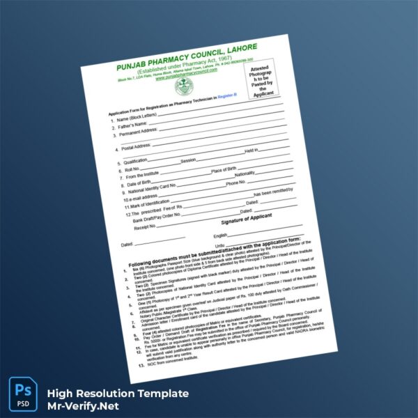 Editable Pakistan Punjab Pharmacy Council Registration Form Word and Pdf Template 3 page Editable Pakistan Punjab Pharmacy Council Registration Form Word and Pdf Template 3 page
