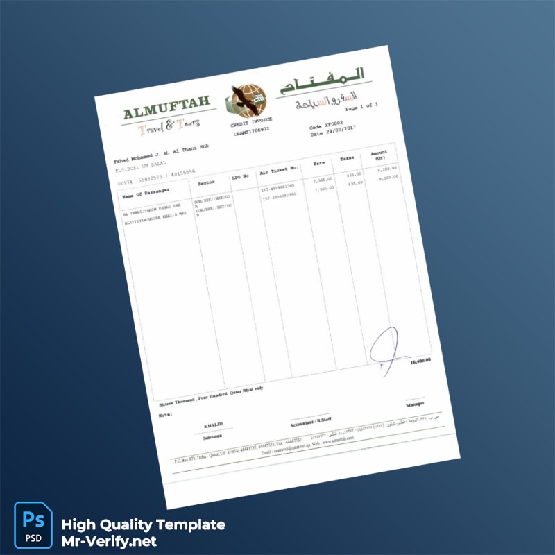 Qatar Almuftah Travel Invoice Template in Word and PDF formats 6 page Qatar Almuftah Travel Invoice Template in Word and PDF formats 6 page