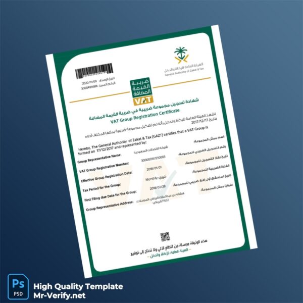Saudi Arabia General Authority of Zakat Tax VAT Registration Certificate Template in Word and PDF formats