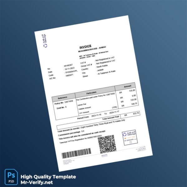 Saudi Arabia Tawuniya Invoice Template in Word and PDF formats Saudi Arabia Tawuniya Invoice Template in Word and PDF formats