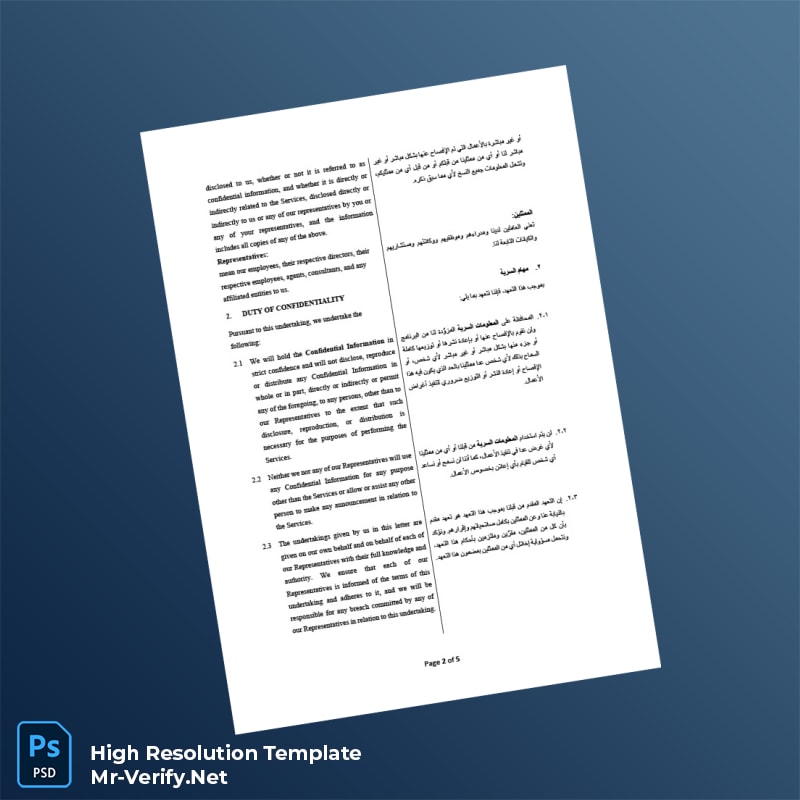 Editable Saudi Arabia Vendors Registration Certificate Word and Pdf Template 7 page Editable Saudi Arabia Vendors Registration Certificate Word and Pdf Template 7 page