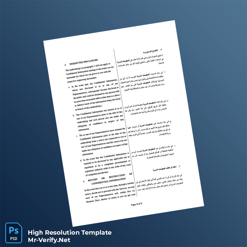 Editable Saudi Arabia Vendors Registration Certificate Word and Pdf Template 7 page Editable Saudi Arabia Vendors Registration Certificate Word and Pdf Template 7 page