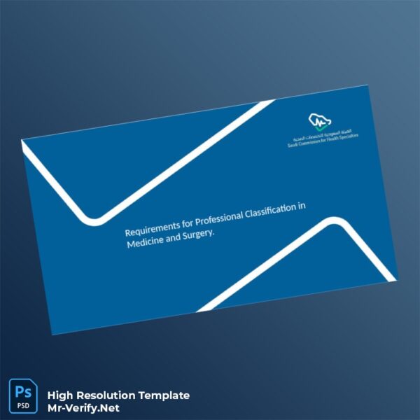 Editable File Template Saudi20Commission20for20Health20Specialties20Employment20Verification20Letter20Template20in20Word20and20PDF20formats 600x600 - Editable File Template