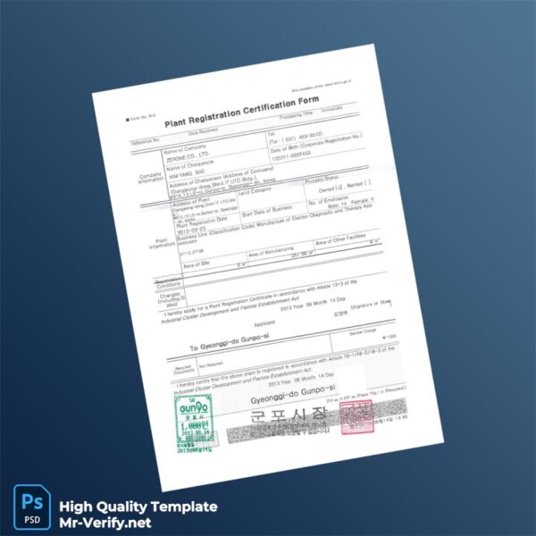 South Korea Gyeonggi-do Gunpo-si Plant Registration Certificate Template in Word and PDF formats
