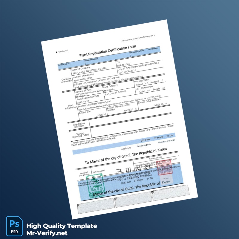 South Korea Mayor of Gumi Editable Plant Registration Certification Form Template in Word and PDF formats South Korea Mayor of Gumi Editable Plant Registration Certification Form Template in Word and PDF formats