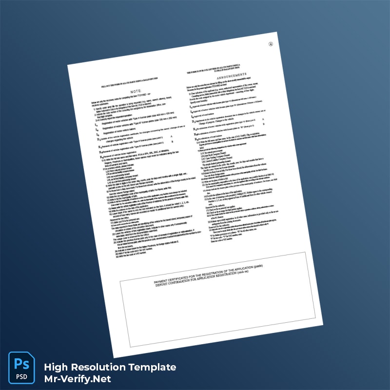 Editable South Tyrol Vehicle Registration Application Form Word and Pdf Template 2 page Editable South Tyrol Vehicle Registration Application Form Word and Pdf Template 2 page