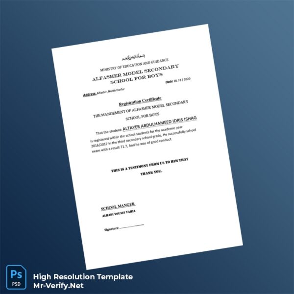 Editable Sudan Alfashir Model Secondary School Registration Certificate Word and Pdf Template Editable Sudan Alfashir Model Secondary School Registration Certificate Word and Pdf Template