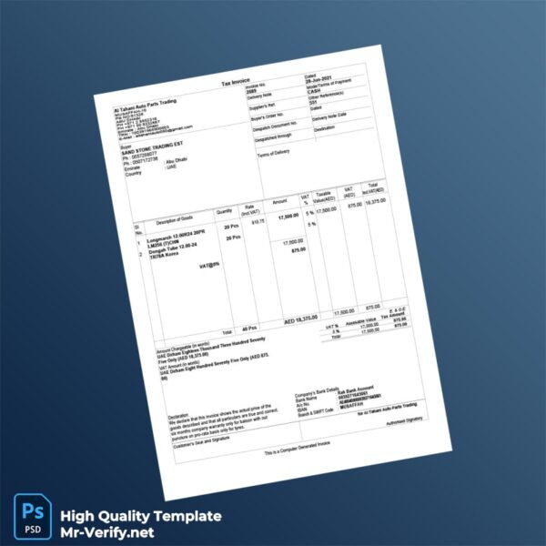 UAE Al Tahani Auto Parts Trading Tax Invoice Template in Word and PDF formats UAE Al Tahani Auto Parts Trading Tax Invoice Template in Word and PDF formats
