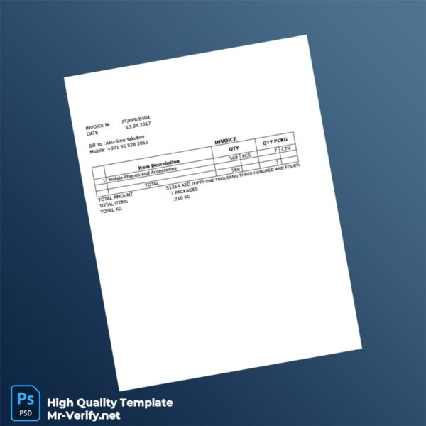 UAE Invoice Template in Word and PDF formats 2 page