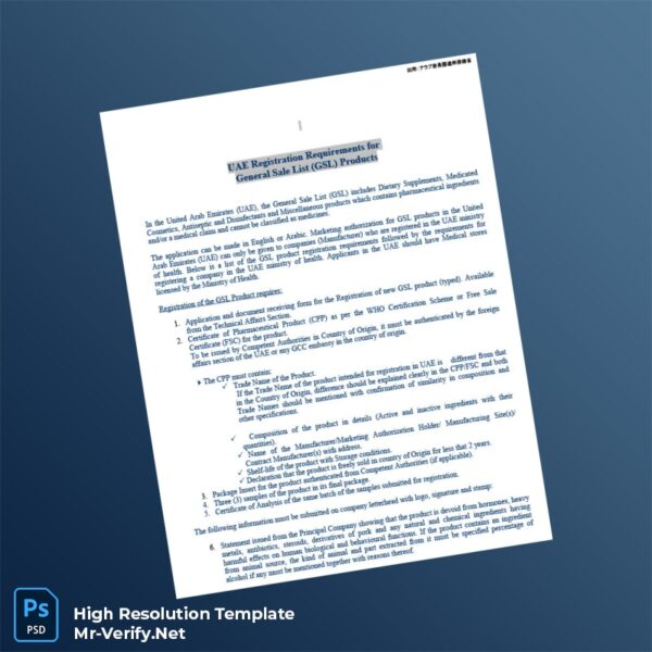 Editable UAE Ministry of Health GSL Product Registration Requirements Word and Pdf Template 2 page