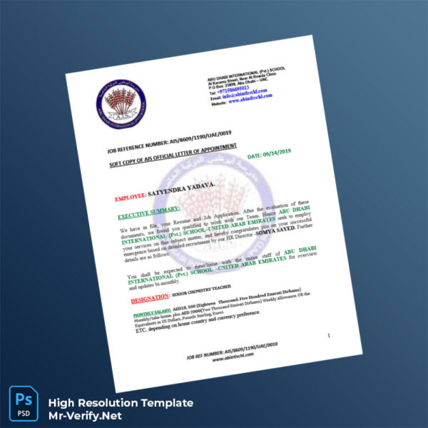 Editable United Arab Emirates Abu Dhabi International Pvt School Employment Verification Letter Word and Pdf Template 6 page
