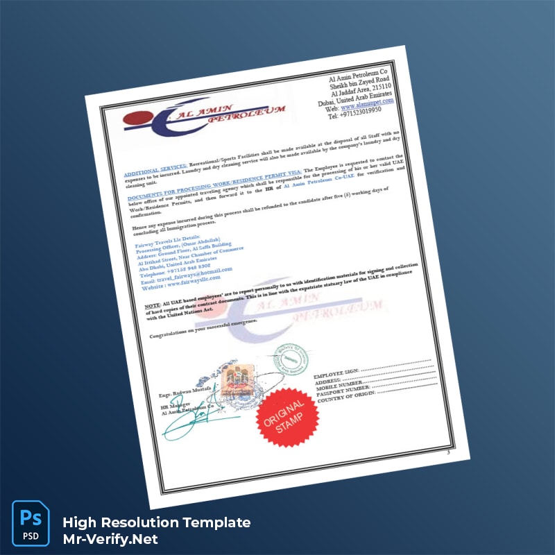 Editable United Arab Emirates Al Amin Petroleum Co Employment Verification Letter Word and Pdf Template 3 page Editable United Arab Emirates Al Amin Petroleum Co Employment Verification Letter Word and Pdf Template 3 page