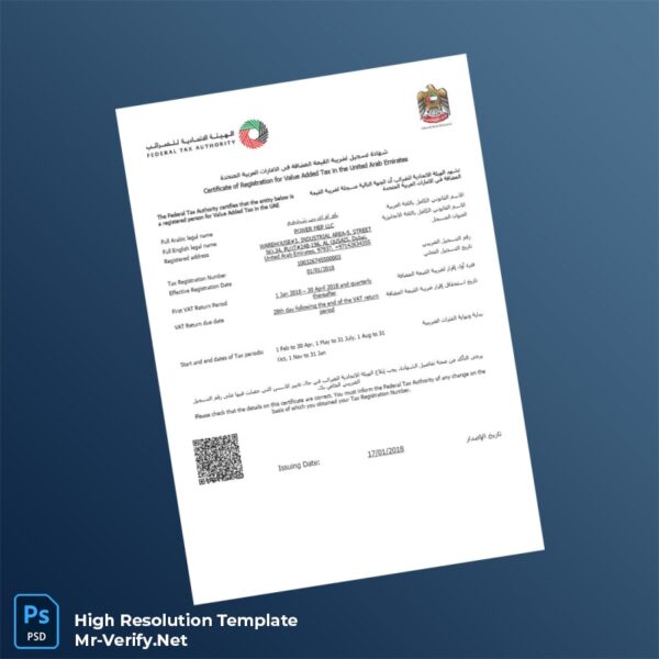 Editable United Arab Emirates Federal Tax Authority VAT Registration Certificate Word and Pdf Template Editable United Arab Emirates Federal Tax Authority VAT Registration Certificate Word and Pdf Template