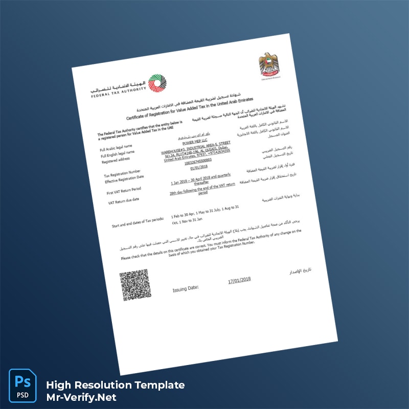 Editable United Arab Emirates Federal Tax Authority VAT Registration Certificate Word and Pdf Template Editable United Arab Emirates Federal Tax Authority VAT Registration Certificate Word and Pdf Template