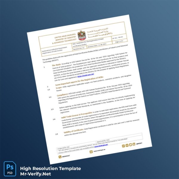 United Arab Emirates Ministry of Industry and Advanced Technology Editable Registration Guidelines Template in Word and PDF form 4 page United Arab Emirates Ministry of Industry and Advanced Technology Editable Registration Guidelines Template in Word and PDF form 4 page