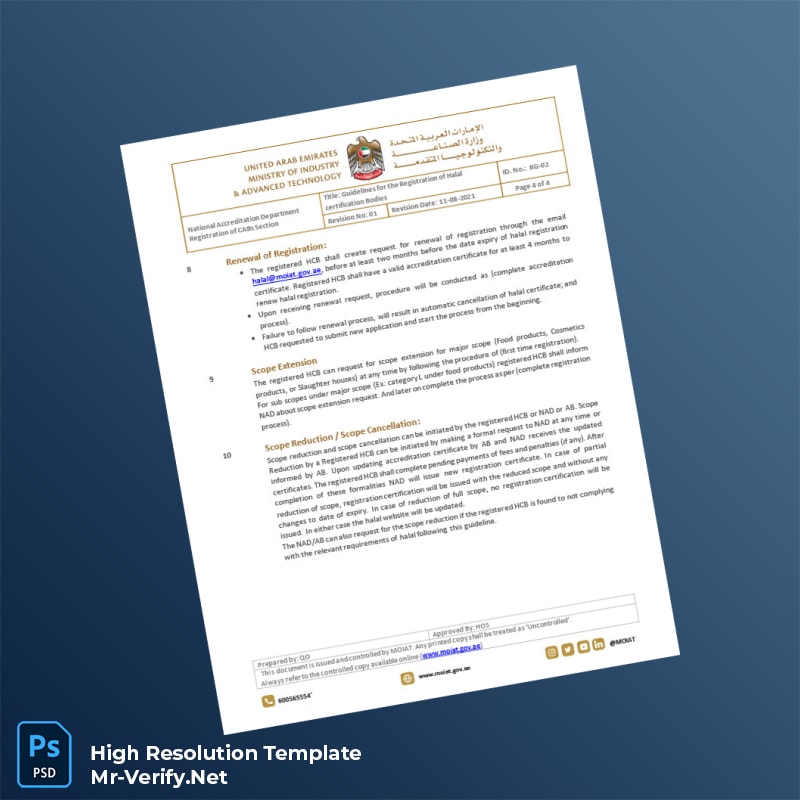 United Arab Emirates Ministry of Industry and Advanced Technology Editable Registration Guidelines Template in Word and PDF form 4 page United Arab Emirates Ministry of Industry and Advanced Technology Editable Registration Guidelines Template in Word and PDF form 4 page