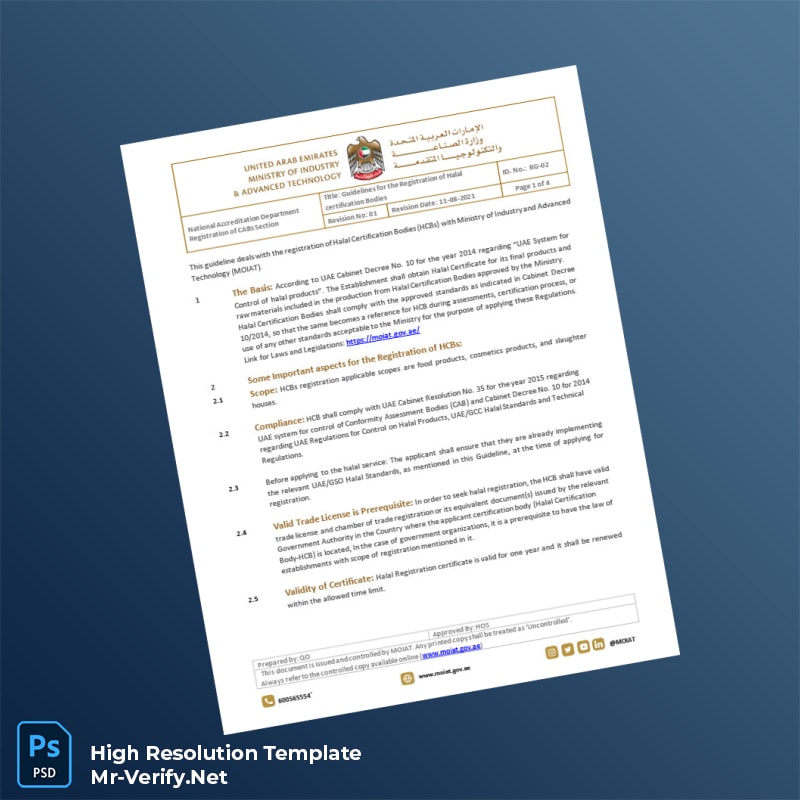 United Arab Emirates Ministry of Industry and Advanced Technology Editable Registration Guidelines Template in Word and PDF form 4 page United Arab Emirates Ministry of Industry and Advanced Technology Editable Registration Guidelines Template in Word and PDF form 4 page