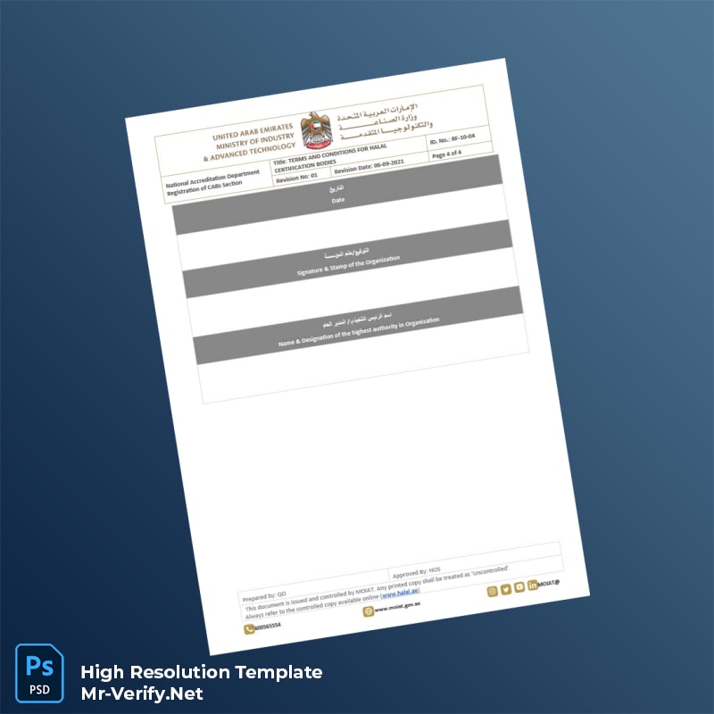 Editable United Arab Emirates National Accreditation Department Halal Certification Terms and Conditions Document Template in Word and PD 4 page Editable United Arab Emirates National Accreditation Department Halal Certification Terms and Conditions Document Template in Word and PD 4 page