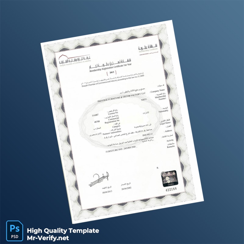 United Arab Emirates Sharjah Chamber of Commerce Membership Registration Certificate Template in Word and PDF formats United Arab Emirates Sharjah Chamber of Commerce Membership Registration Certificate Template in Word and PDF formats