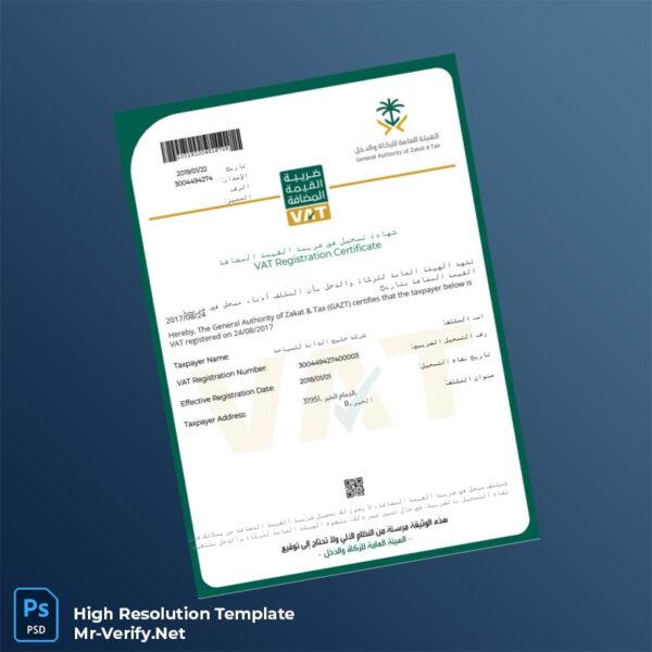 VAT Registration Certif PDF Word and PDF template 2 page