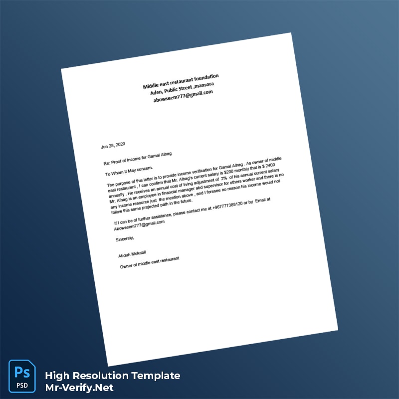 Editable Yemen Middle East Restaurant Proof of Employment Letter Word and Pdf Template Editable Yemen Middle East Restaurant Proof of Employment Letter Word and Pdf Template