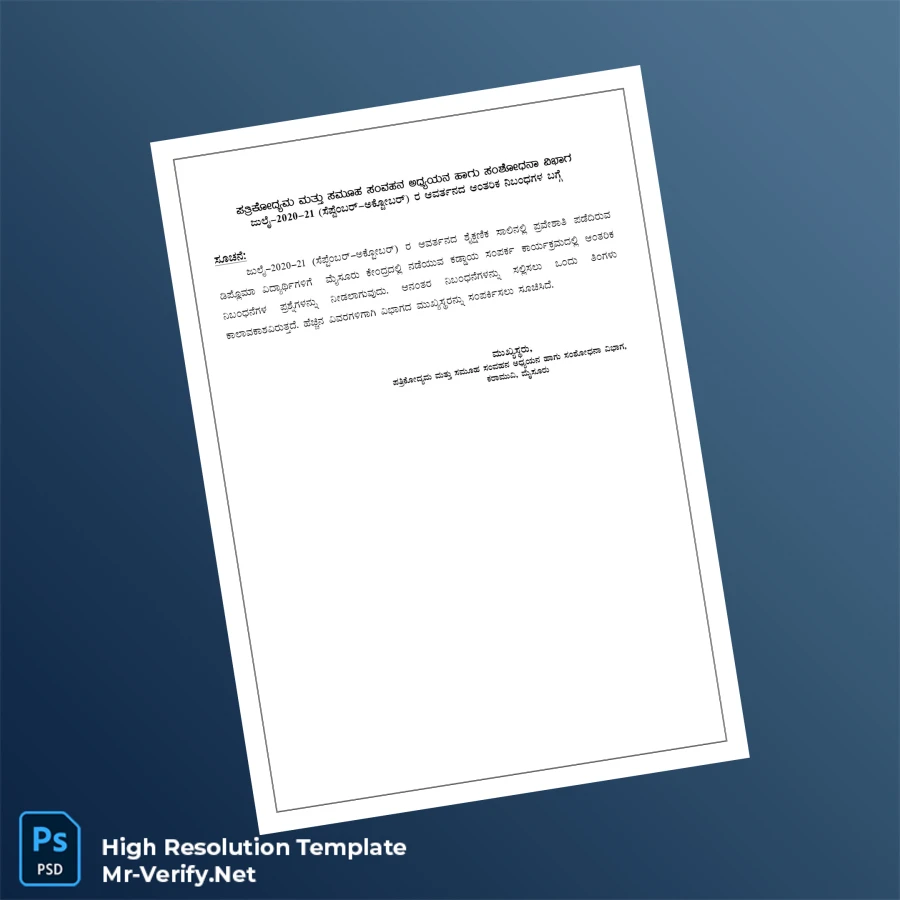 India Karnataka State Open University Diploma Template – Fully Editable & Print-Ready 8 Page India Karnataka State Open University Diploma Template – Fully Editable & Print-Ready 8 Page