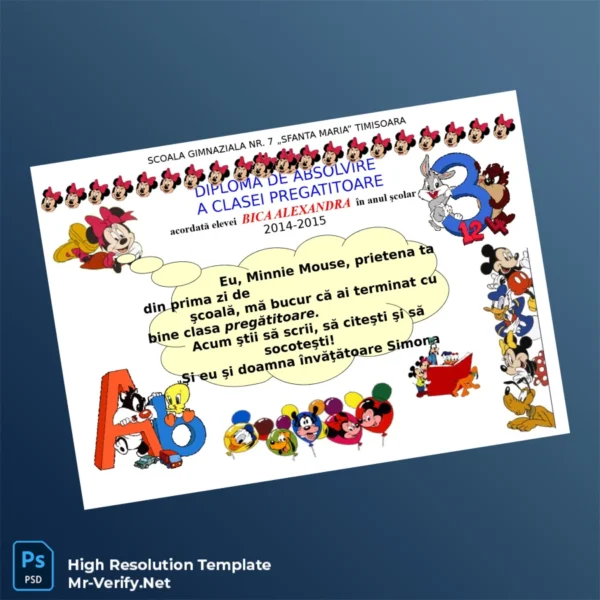 Romania School No. 7 _Sfanta Maria_ Kindergarten Diploma – Fully Editable & Print-Ready Romania School No. 7 _Sfanta Maria_ Kindergarten Diploma – Fully Editable & Print-Ready