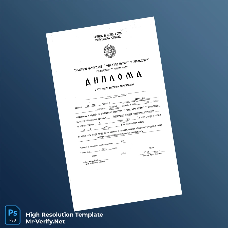 Serbia Technical Faculty Mihajlo Pupin Bachelor of Science in Production Management Degree Certificate – Fully Editable High Resolution Serbia Technical Faculty Mihajlo Pupin Bachelor of Science in Production Management Degree Certificate – Fully Editable High Resolution