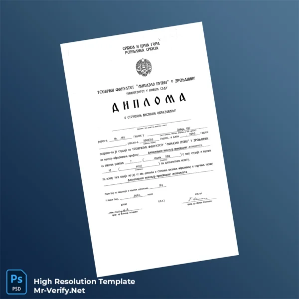 Serbia University of Novi Sad Bachelor of Engineering in Production Management Diploma Template – Fully Editable High Resolution Serbia University of Novi Sad Bachelor of Engineering in Production Management Diploma Template – Fully Editable High Resolution