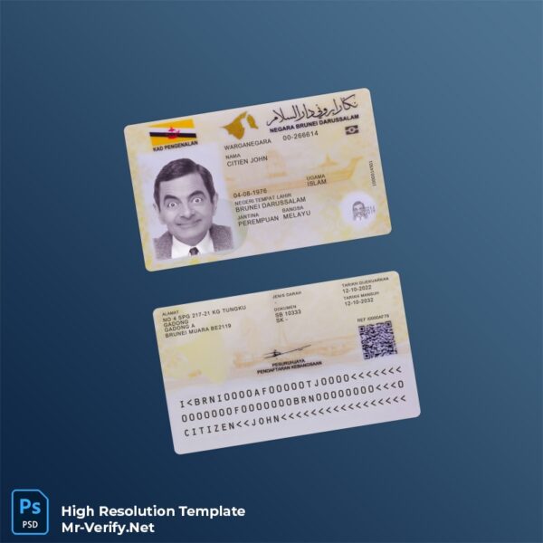 Brunei ID card PSD Template – Fully Editable & Print-Ready High Resolution Brunei ID card PSD Template – Fully Editable & Print-Ready High Resolution
