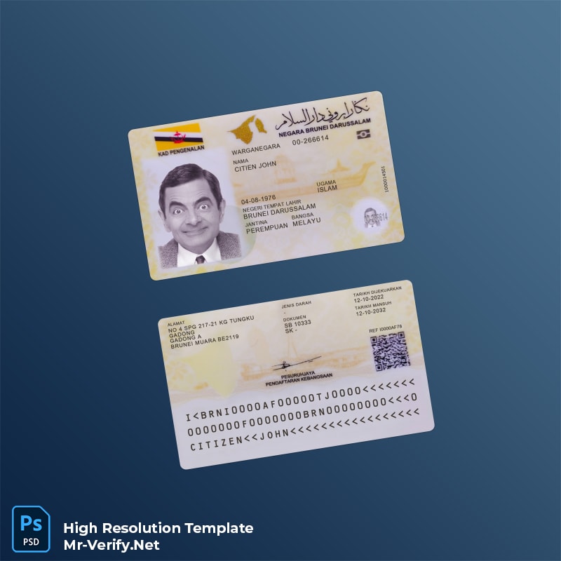 Brunei ID card PSD Template v1 (2022-present) done – Fully Editable High-Resolution PSD Brunei ID card PSD Template v1 (2022-present) done – Fully Editable High-Resolution PSD