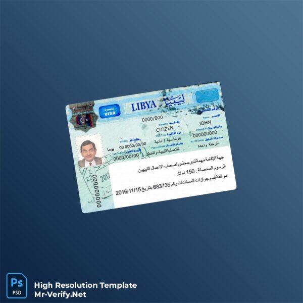 Libya Travel Visa PSD Template – Fully Editable & High Resolution Libya Travel Visa PSD Template – Fully Editable & High Resolution