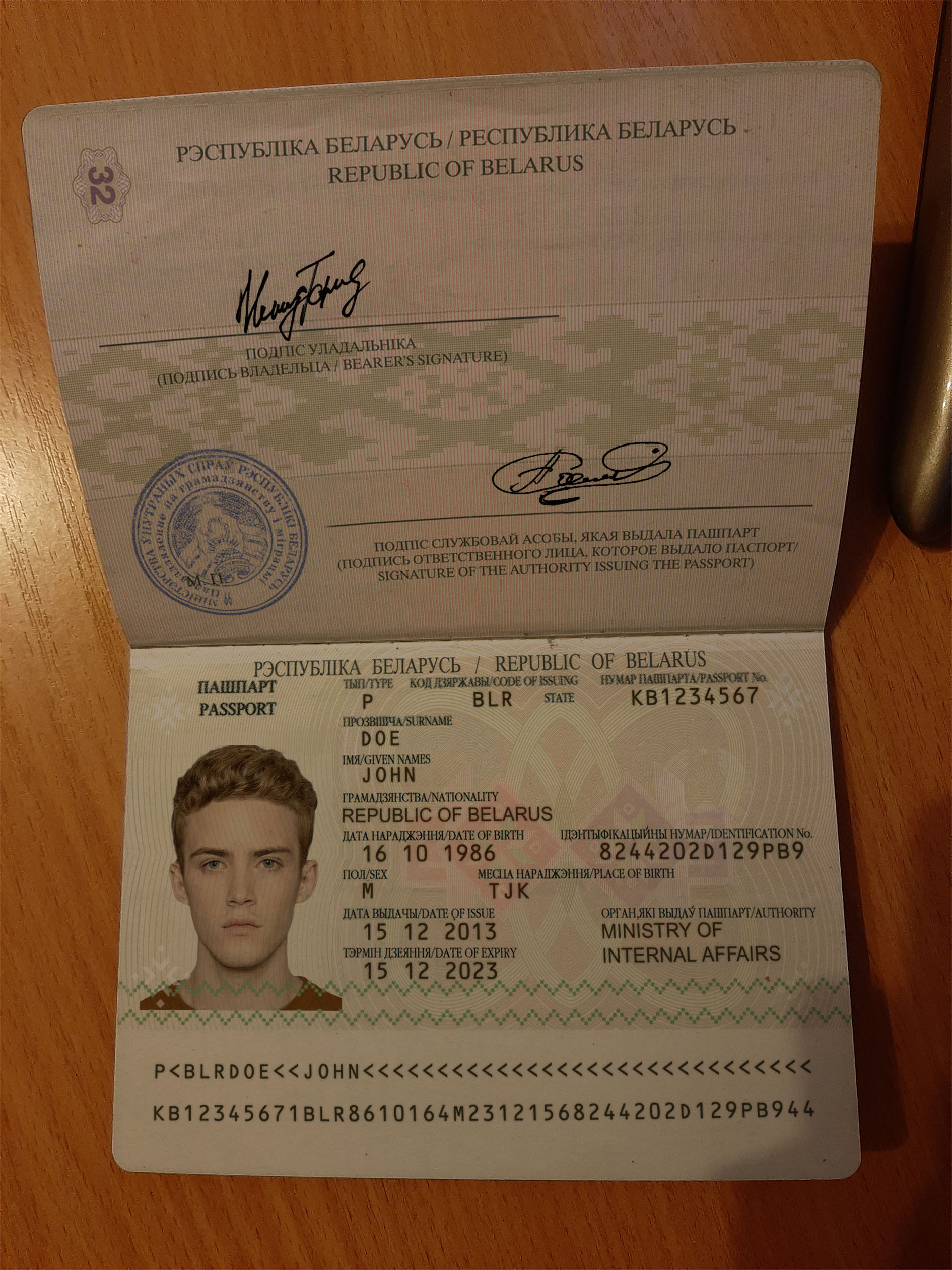 Belarus passport 1 - Belarus passport