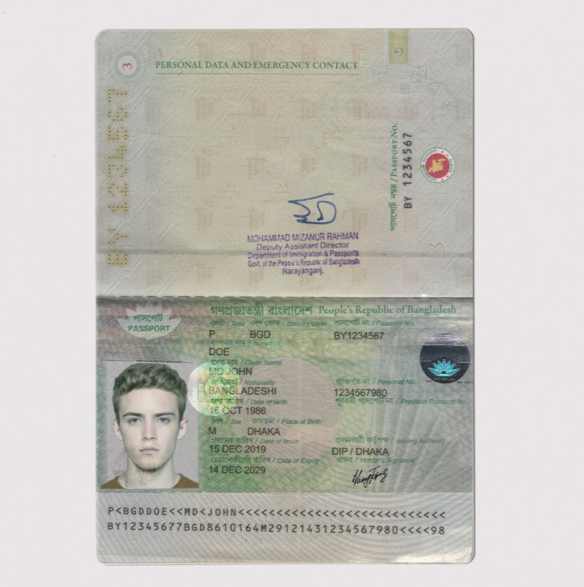bangladesh passport - Bangladesh Passport