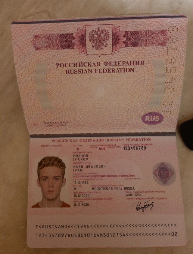 russia passport ext 2 preview - Russia external passport 2