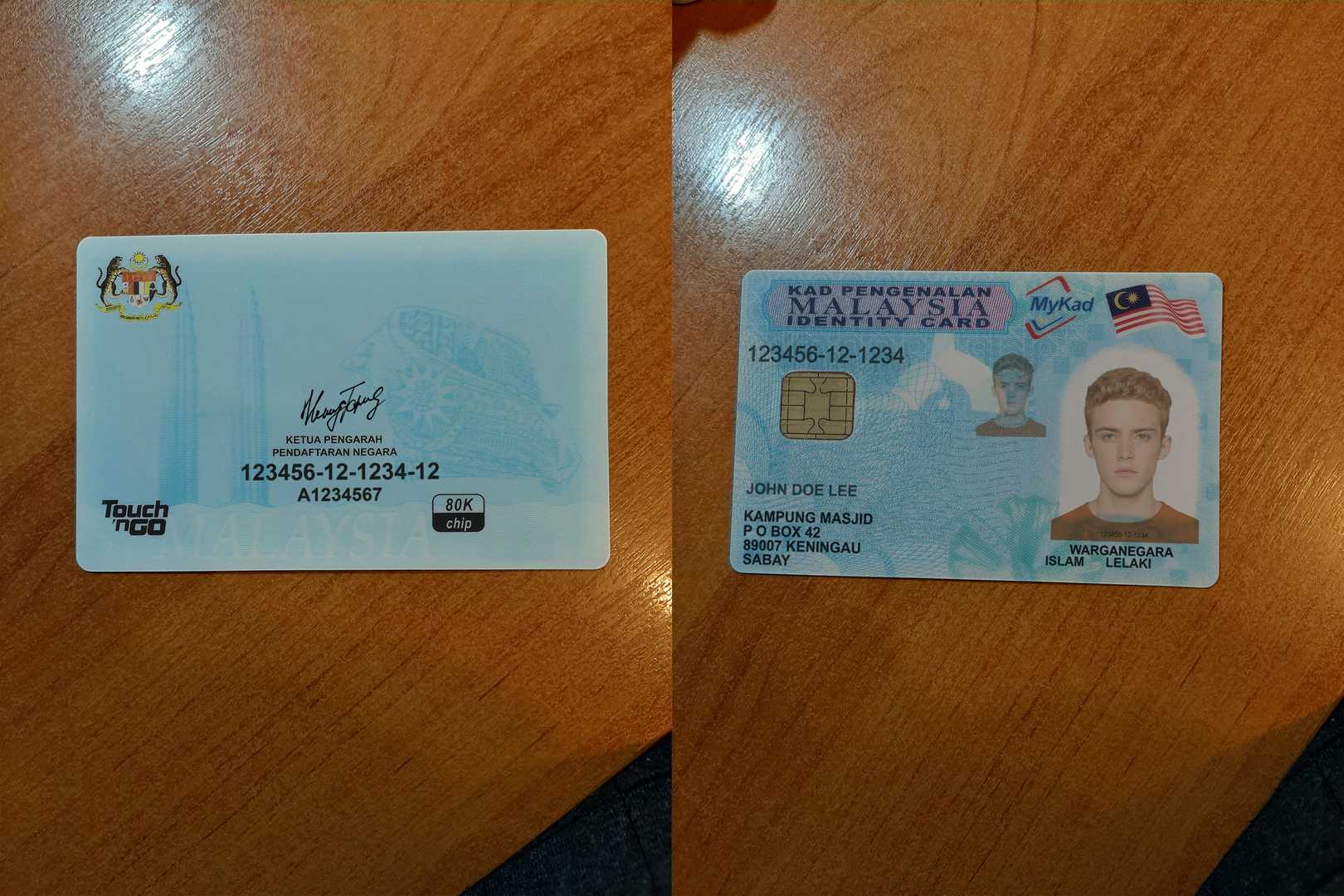 malaysia id - Malaysia ID card