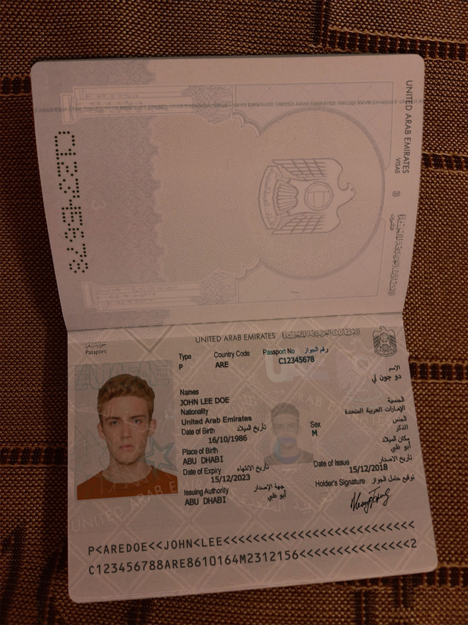 uae passport - UAE Passport