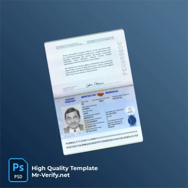 Mongolia Passport PSD Template Version 2 (2023-present) - digital restoration project file