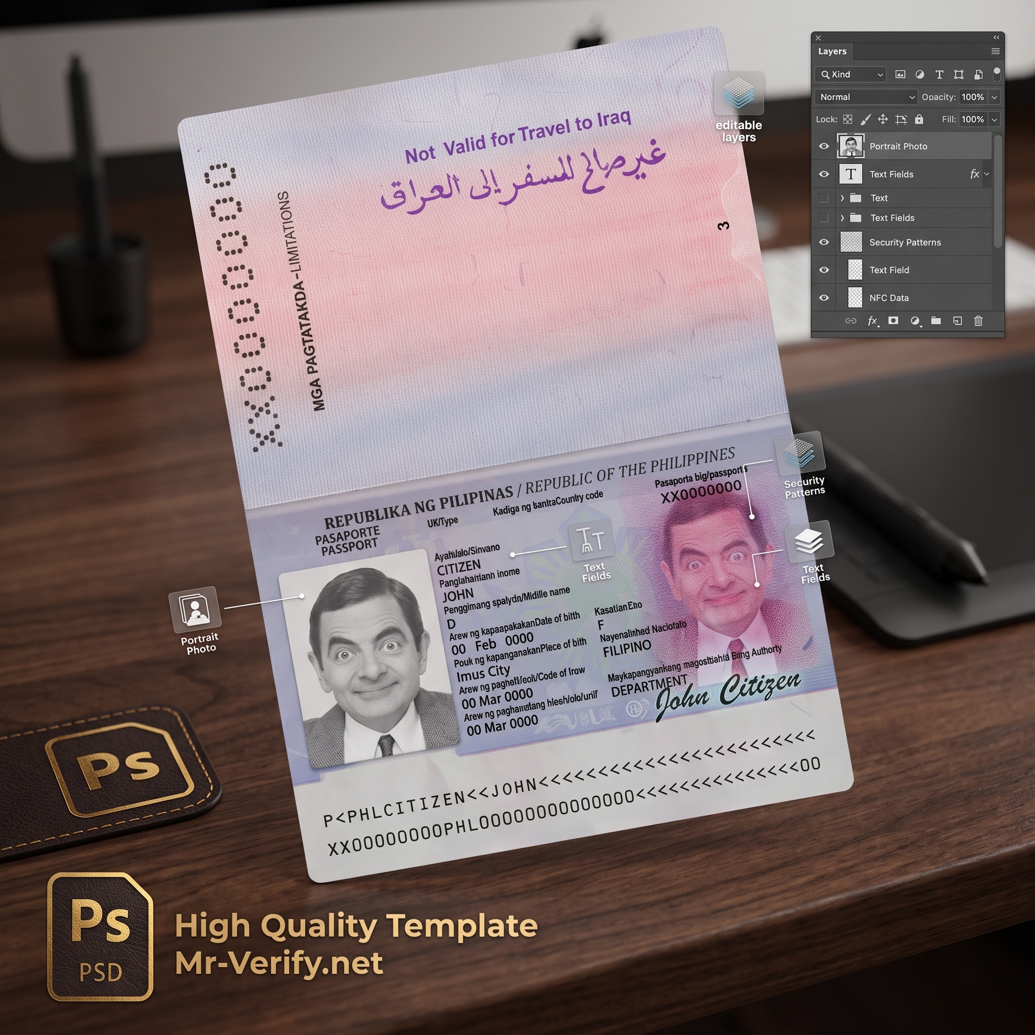 Philippine Passport Template PSD